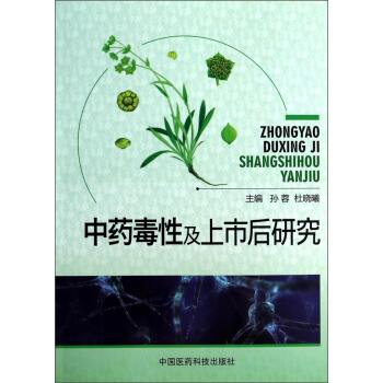 ��ˎ���Լ����к��о�