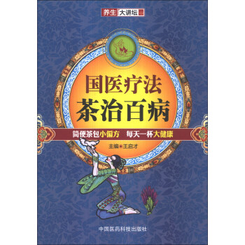 �B(y��ng)�����v�������t(y��)���������ΰٲ�