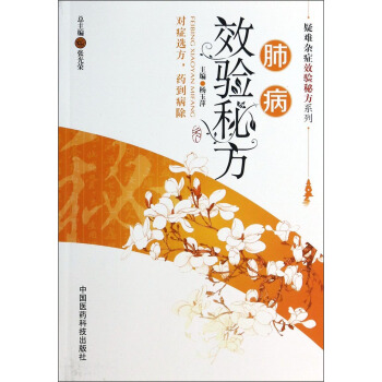 ���y�s�YЧ�(y��n)�ط�ϵ�У��β�Ч�(y��n)�ط�