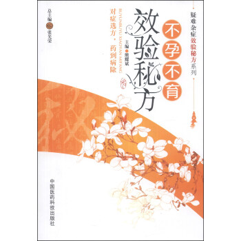 ���y�s�YЧ�(y��n)�ط�ϵ�У����в���Ч�(y��n)�ط�