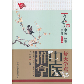 ÿ��W(xu��)�c(di��n)���t(y��)������ÿ��W(xu��)�c(di��n)���t(y��)����