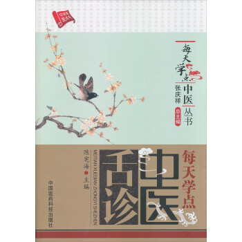 ÿ��W(xu��)�c���t(y��)������ÿ��W(xu��)�c���t(y��)���\