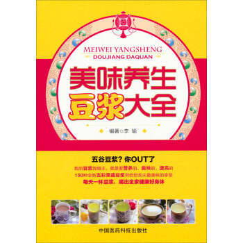 ��ζ�B(y��ng)����?ji��){��ȫ