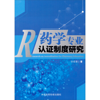 ˎ�W(xu��)���I(y��)�J�C�ƶ��о�