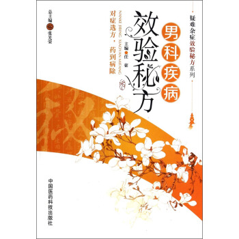 ���y�s�YЧ��ط�ϵ�У��пƼ���Ч��ط�