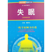 �Y��ҡ��D��ٲ���ʧ��