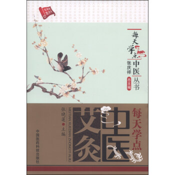 ÿ��W�c���t(y��)������ÿ��W�c���t(y��)����