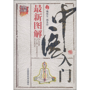 �D�����t(y��)�����D�����t(y��)���T(m��n)