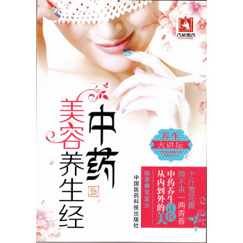 ��ˎ�����B(y��ng)����