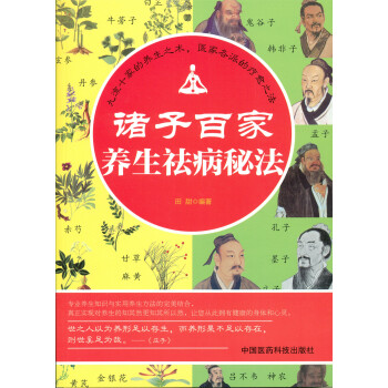 �T�Ӱټ��B(y��ng)����ط�