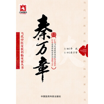 ���f�£��������t(y��)Ƥ�w���R���҅�����