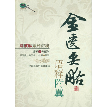 ���TҪ���Zጸ���/���I(xi��n)��ϵ���v��