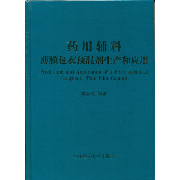 ˎ���o�ϣ���Ĥ�����A(y��)�섩���a(ch��n)�͑�(y��ng)��