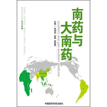 ��ˎ�c����ˎ