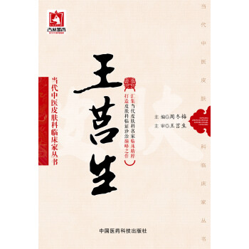 ����������(d��ng)�����t(y��)Ƥ�w���R���҅�����