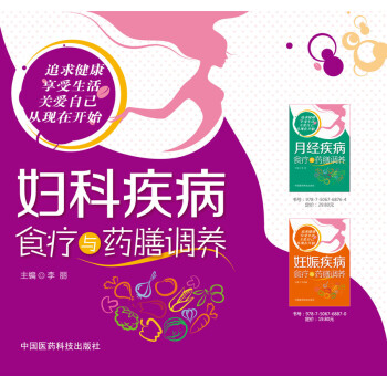 �D�Ƽ���ʳ���cˎ���{(di��o)�B(y��ng)