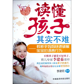 �x�������䌍���y�������֋��������ƽ⌚�����Z���О�