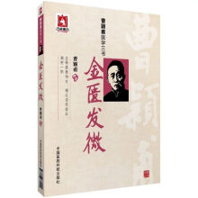 ���T�l(f��)΢���ܷf���t(y��)�W(xu��)������