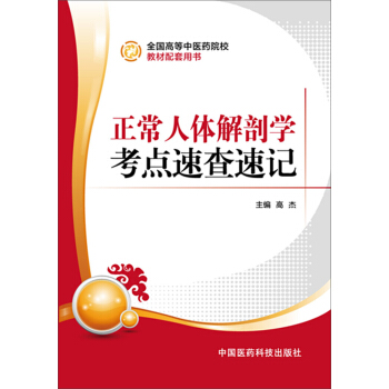 �������w���ʌW(xu��)���c(di��n)�ٲ���ӛ