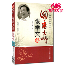 ��(gu��)�t(y��)���R����(j��ng)�(y��n)��(sh��)䛣���(gu��)�t(y��)�󎟏��W(xu��)��