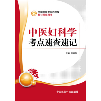 ���t(y��)�D�ƌW(xu��)���c�ٲ���ӛ