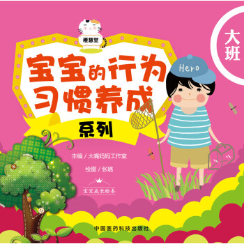 �������О����T�B(y��ng)��ϵ�У����