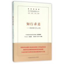 ֪�����ǣ��z�̽���oֹ��