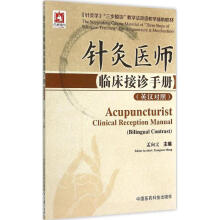 ᘾ��t(y��)���R�����\�փԣ�Ӣ�h���գ�