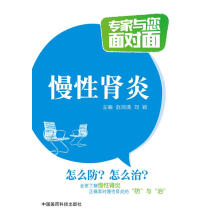 �����c���挦�棺�����I��