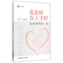 �鷿��Ů�˲źã��鷿���B(y��ng)��һ��