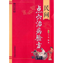 ���g�c(di��n)Ѩ�β�򞷽