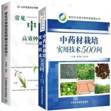 ��ˎ��������(sh��)�ü��g(sh��)500��(w��n)