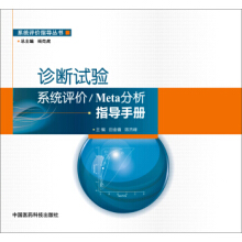 �\��ԇ�ϵ�y(t��ng)�u�r/Meta����ָ���փ�