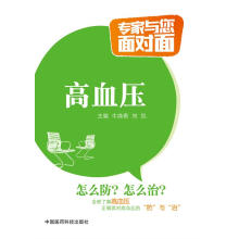 �����c���挦(du��)�棺��Ѫ��