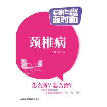 �����c���挦�棺�i׵��