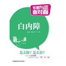 �����c���挦(du��)�棺�׃�(n��i)��