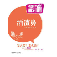 ������/��(zhu��n)���c���挦(du��)��