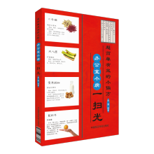 ����(ji��n)����Ч��Сƫ�����k����С��һ�߹�