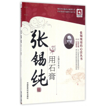 ���a����ʯ��