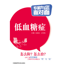 ��Ѫ�ǰY/�����c���挦(du��)��