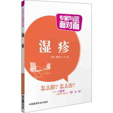 ��(zhu��n)���c���挦(du��)�棺����