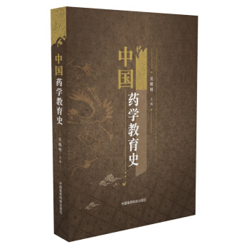 �Ї�(gu��)ˎ�W(xu��)����ʷ