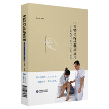 ���t(y��)��ɫ�����R����(y��ng)�á����¾����ᘵ�����������