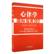 2017���ɌW(xu��)��(gu��)�Hָ��