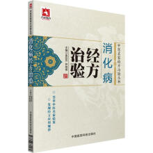 ��������(j��ng)�����/���t(y��)���ҽ�(j��ng)����򞅲��