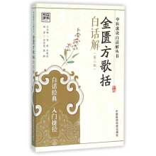 ���T��������Ԓ�⣨�ڶ��棩/���t(y��)���E��Ԓ�ⅲ��