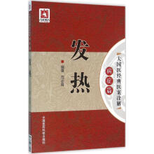 �l(f��)��/����t(y��)��(j��ng)���t(y��)��ԏ�⣨���Yƪ��