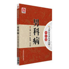 �пƲ�������t(y��)��(j��ng)���t(y��)��ԏ�⣨���Yƪ����