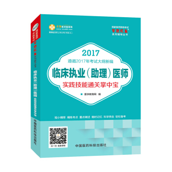 2017�����°� �����t(y��)���Y��ԇ �R����(zh��)�I(y��)(����)�t(y��)�����`����ͨ�P(gu��n)���Ќ� �������ϵ���o����