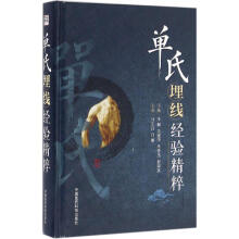 ������(xi��n)��(j��ng)�(y��n)����